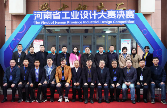 河南科技工程专修学院承办河南省工业设计大赛决赛